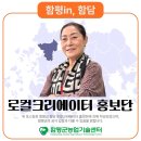 월야애호박