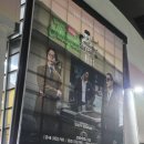 고척프라자 | [2025년 브라운아이드소울 콘서트 후기] 고척돔 410구역, 셋리스트, 주차정보