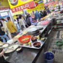 1번장터국밥 이미지