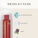 뱅상판두 이미지
