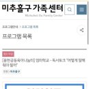 타이어프로인하대점 이미지