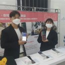 에스엠솔루션 이미지
