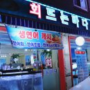 도봉-도봉-2468 이미지