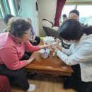 양평2리경로당 이미지