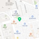 좋은계란할인점사직국민