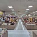 인삼약초시장 이미지