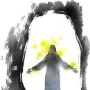 그대 안에그대 이미지