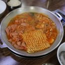 강남 샤브샤브 부대찌개 이미지