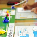 울산종합고용지원센터 이미지