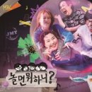 픽나인(Pick9)