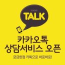 카페화양옥 이미지