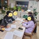 [겨울방학 특강] 청소년 공부 멘탈 코칭 | 평택 여자 단기 청소년 쉼터 겨울 방학 정리 정돈 특강