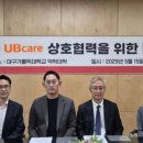 카톨릭대학약국 이미지