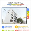 아델하우스 주변 이미지