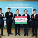 제일김치