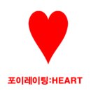 온달왕족발 이미지
