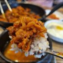 강남불백 이미지