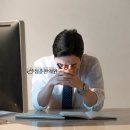 거제동양건강