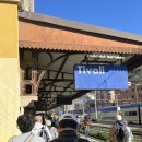 테리김구두공방 | 🇮🇹로마 근교 여행 추천｜티볼리 당일치기 코스 + 로마 야경투어 후기