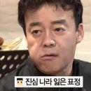코코들 이미지