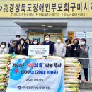 (주)일진전자산업 이미지