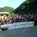 정이목장 이미지