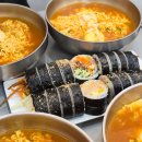 김밥처럼 | [선유도맛집][직장인점심]해장엔 컵라면 말고 끓인라면!분식 맛집 김밥처럼 솔직 후기