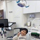 서울닥터호치과교정과치과의원 이미지