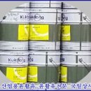 국일상사 이미지