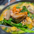 우석흑염소전문 | 김포흑염소 애기봉맛집 우석흑염소전문 후기