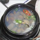 새만금횟집