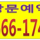 코아루퍼스트 이미지