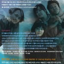 그놈하츠