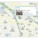 유신주단 이미지