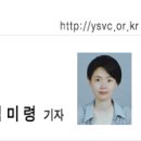 외삼초등학교 이미지