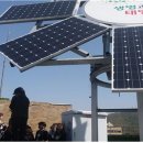 열매 태양광발전소 이미지