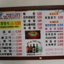 덕진-35 이미지