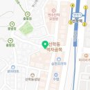 GS25연수경원 이미지