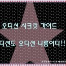 제이엘서비스(주) 이미지