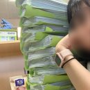 cu발전소앞점 | 2023 공기업 체험형인턴 발전소 인턴 동서발전 인턴후기(2)