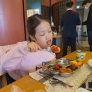 코모도호텔 경주 이미지