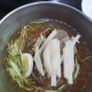부산밀면 이미지