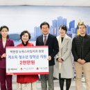 뉴욕스마일치과의원 이미지