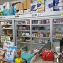 참사랑할인마트 이미지