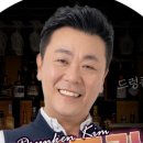 오더캐스크
