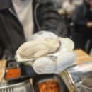 찌마기 연신내점 이미지