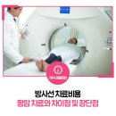 (주)디알나노 이미지