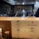 멘야로지 이미지