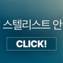 Future&vis 이미지