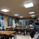삼부연로17번길 티스토리